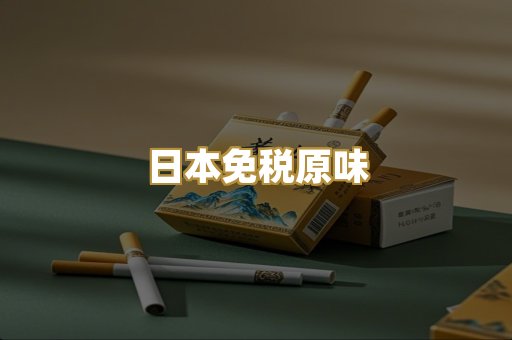 越南代工爆珠